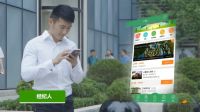 喜报！吉屋荣获北京金网奖——年度技术数字营销公司！