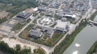 董子文化园：乡村文化符号的空间表达