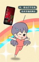 【米兰壁纸墙布窗帘】当十二星座遇上双11 （上）