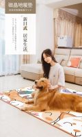 AMZOO阿木佐家居，让寒冬“家”倍温暖！
