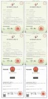 新厂区，新未来--玛谛全铝家居开启新征程