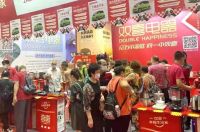 穗城有囍| 双喜电器家博会盛况直击！