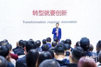 以心焕新，以心赋新丨中国陶瓷城正式焕新亮相！