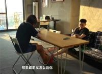 90后小伙在广州买房，住3年毛坯房，网友：太洒脱