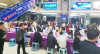 淄博站|居然之家【50共享-1000共享会员】活动圆满收官