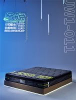 慕思今晚创想潮流床垫，瞄准Z世代睡眠经济