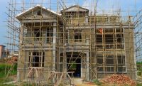 个人建房申请书怎么写  个人建房要哪些部门同意