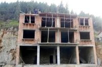 个人建房申请书怎么写  个人建房要哪些部门同意