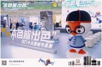 本色皆出色，小天鹅六城巡展燃动沈阳
