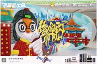 本色皆出色，小天鹅六城巡展燃动沈阳