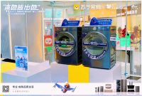 本色皆出色，小天鹅六城巡展燃动沈阳