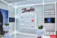 「家电一线」⑦ | 一线家电品牌齐聚2021中国进博会 三大趋势看行业未来发展