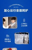莫让考试季变流感季 加护灵提醒秋冬防护刻不容缓