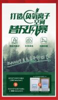 成功源于选择，爱阁工房核心产品支持，携手经销商共创未来