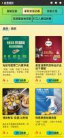 有物丨全网征集，2021年度逃不过“真香定律”的好物们！