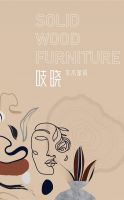 穗宝:用匠心,托起每一个梦