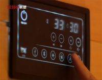 联塑卫浴为美好智造，让健康舒适随心所「浴」