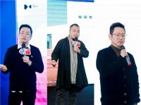 土巴兔设计本X中展智奥“中国室内设计大赛”正式启动