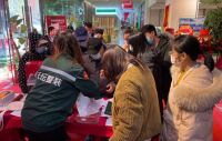 新品预售|金隅天坛智慧家居整装馆开启试营业