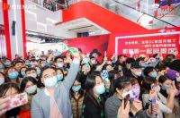 线下11.11晚8点人气火爆 京东电器自营门店开场4小时到店25万人次