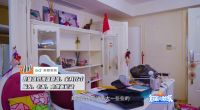《冠军的新家》探访潘晓婷，揭开超A御姐的B面生活