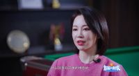 《冠军的新家》探访潘晓婷，揭开超A御姐的B面生活
