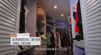 《冠军的新家》探访潘晓婷，揭开超A御姐的B面生活