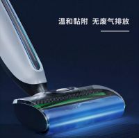 i科技 | 环境保护 HIZERO在行动