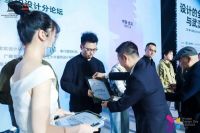 第六届武汉设计双年展顺利闭幕，欧哲门窗助力武汉设计，探讨城市生活本色