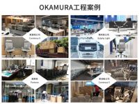 2021年双11狂欢，Okamura名列京东书房家具品牌榜第3名！