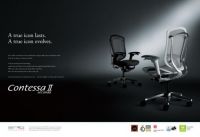 精工匠造，Okamura问鼎京东电脑椅类目国际品牌销售冠军！