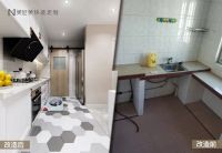 美尼美快装定制 旧改内需市场脱颖而出的实力品牌