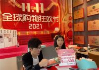 福庆家居双11直播间人气爆棚，只因优质板材只在这里！