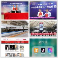 定制家居新风口，邦克品牌深度营销影响力全面开花