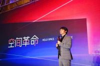 2022创新战略升级！展志天华举行「融合向新」云盛典