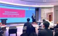 新征途，新精彩：金地物业&金地新家合作启动大会