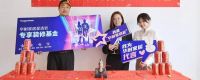 让美好家居理想照进现实|华耐家居星选官：nina的新家，见证美好