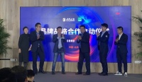 家居卖场快讯|居然之家与五大品牌达成品牌战略合作