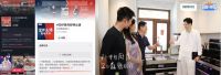 4年蝉联双11店铺销冠，揭秘森歌线上成功的内在逻辑