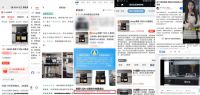 4年蝉联双11店铺销冠，揭秘森歌线上成功的内在逻辑