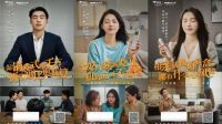 奥克斯空调双十一背后：用“真”打动消费者