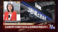第四届进博会圆满落幕，IAM首秀亮眼吸引多家重磅媒体报道