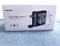 饮水健康，科技护航：莱卡laica直饮过滤饮水机大测评