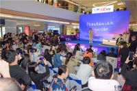 芝华仕5星床垫“超级5星月”感恩巨惠活动广州拉开帷幕