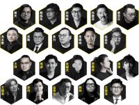 寻找国民好设计——2021阿里巴巴每平每屋设计挑战赛即将登场！