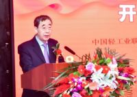 “探索服务陶瓷行业新模式、创新服务人民生活新举措” —“成就与梦想·中国精品陶瓷全国巡展”隆重开启！