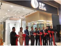 布局广州直营店 理想卫浴要做老百姓买得起的品牌