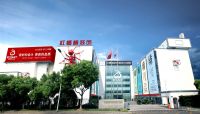 携手共赢丨2022年红蚂蚁集团供应链招商全球启幕！