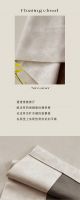 【领绣】越简单，越有味道，长辈看了也喜欢的中式简约风！