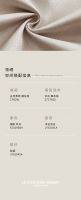 【领绣】越简单，越有味道，长辈看了也喜欢的中式简约风！